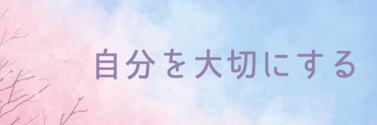 cook 今日なに作ろ？